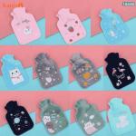 Premium Mini Hot Water Bag | Warm & Cold Therapy Bottle