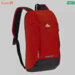 Buy Travel Backpack for Boys | Lightweight Waterproof School & Trip Bag