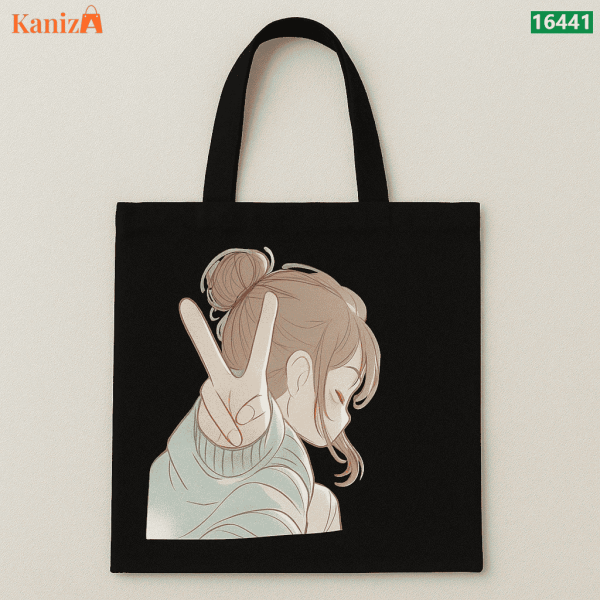 Premium Canvas Tote Bag | Stylish Washable Printed Handbag