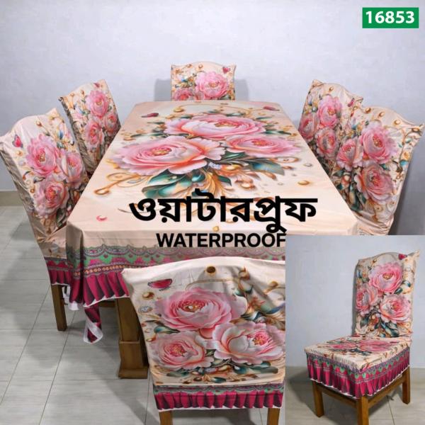 Premium 3D Dining Table & Chair Cover Set - ওয়াটারপ্রুফ ডিজিটাল প্রিন্ট ডাইনিং সেট
