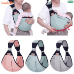 Buy Lightweight Baby Carry Bag | Safe, Soft & Ergonomic for Loving Moms