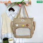 Buy Large Capacity Tote Bag for Women in Bangladesh | Stylish & Spacious Tote Bags